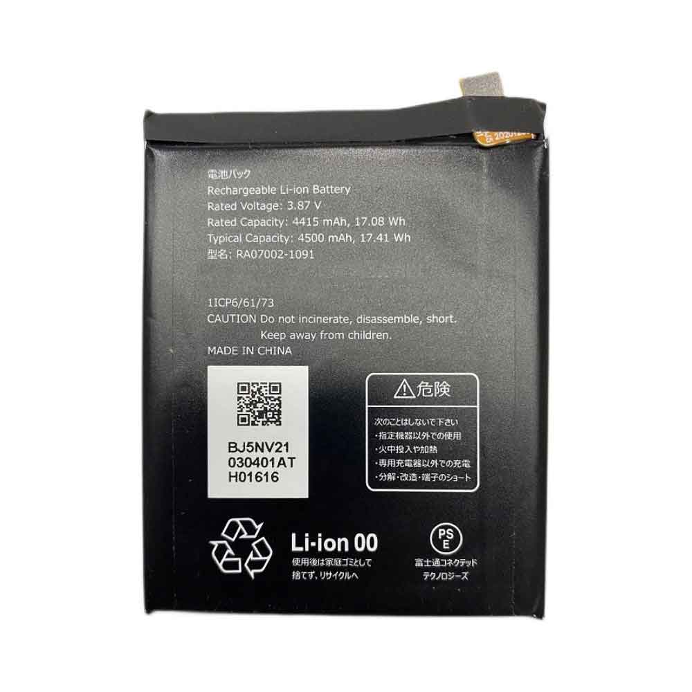 Batería para LifeBook-A532-AH532/fujitsu-RA07002-1091